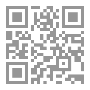 Qr Code Diary of Samuel Pepys — Volume 29: June/July 1664