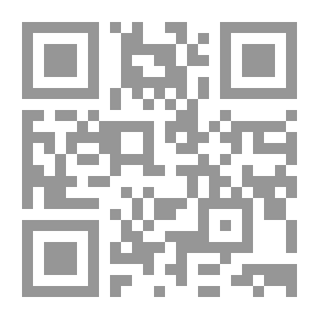 Qr Code الفصل الأول