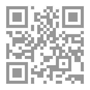 Qr Code سلطان الغيب