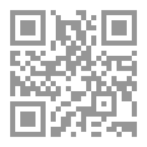 Qr Code مجلة فريق أنوبيس (العدد الثاني)