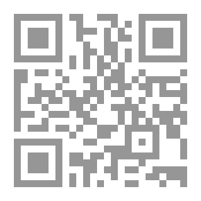 Qr Code خروج