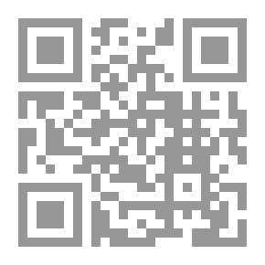 Qr Code تيسير تعليمية النحو `رؤية في أساليب تطوير العلمية التعليمية من منظور النظرية اللغوية`