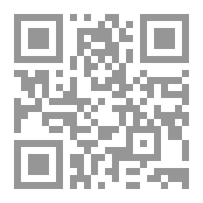 Qr Code Geneviève