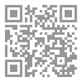 Qr Code البوح الدّامي