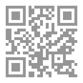 Qr Code النسوة المحاربات