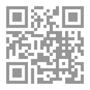 Qr Code Money - Its Basic Functions And Legal Rulings