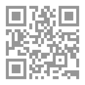 Qr Code تعليق على الكتاب المقدس: نقدي ، عقائدي ، وبيتي ، مع إشارة خاصة إلى الخدام والطلاب
