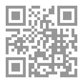 Qr Code نفثات القلم