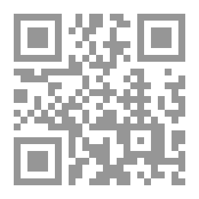 Qr Code ملائكة الأشواق البعيدة