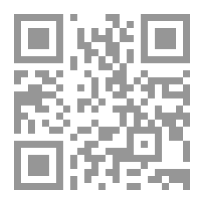 Qr Code الاكتئاب ؛ كيف نتقيه؟ كيف نعالجه