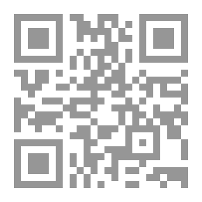 Qr Code شفيقة.. وسرها الباتع