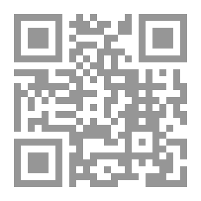 Qr Code جند الله تخطيطا