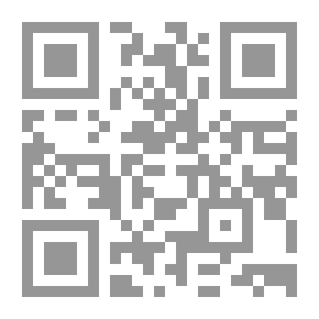 Qr Code القراءات واللهجات من منظور علم الأصوات الحديث