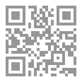 Qr Code The Terrain Of Iraqi Pain