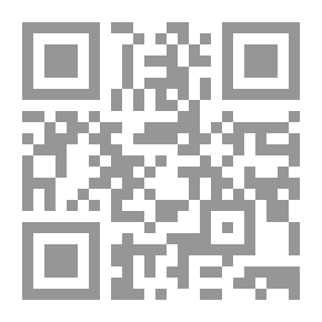 Qr Code Decheniana