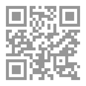 Qr Code على هامش العاصفة
