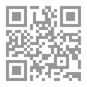 Qr Code A Series Of Interesting Stories For Children