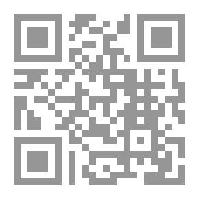 Qr Code Dictionnaire Philosophique