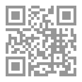 Qr Code Determining The Ends Of The Places To Correct The Distances Of The Dwellings