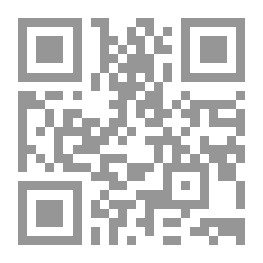 Qr Code واخرتها