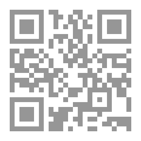 Qr Code History Of The Prophet's Biography