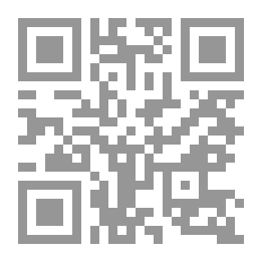 Qr Code مجلة المقتطف المصري التاريخية - العدد الثالث