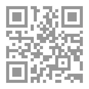 Qr Code The Struggle Of Love And Power - Sultana Jumbeh Fatima (1841 - 1878)