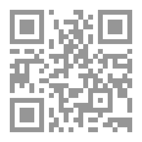 Qr Code من يوميات والدي تيودور بيرند في دانزيغ