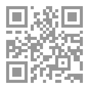 Qr Code الشهادة