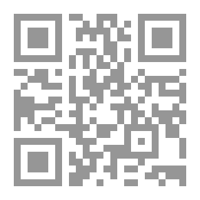 Qr Code The Whole Armour of God