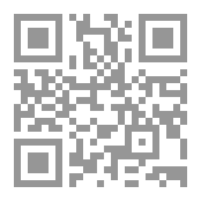 Qr Code المصادر الإلكترونية: سبل الوصول إليها وقضاياها
