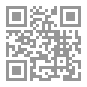 Qr Code سلسلة أسئلة للتفكير -(3) اختبر فهمك حول المستقبل ومشاكل الامة