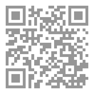 Qr Code العلاج بالغذاء