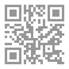 Qr Code Islamic Wisdom - Research From The Necessities Of The Age