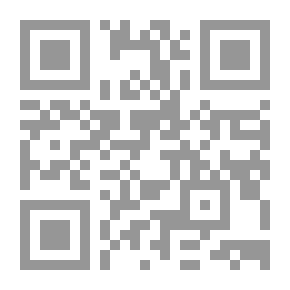 Qr Code Sheikh Imam Muhammad Metwally Al-Shaarawi And The Issues Of The Age - Ahmed Zain’s Diary 1
