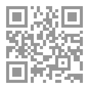 Qr Code واجب المسلمين في نشر الإسلام