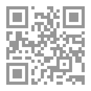 Qr Code Canary