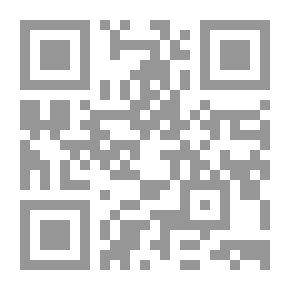Qr Code الأسلوب بين عبدالقاهر وجون ميري