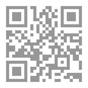 Qr Code The Shining Candle In The News Of The Damascene Citadel