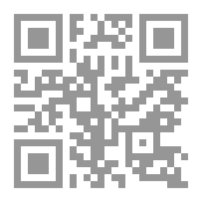 Qr Code انك لعلى خلق عظيم .ج1