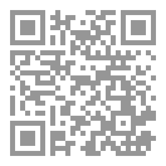 Qr Code Vocabulary Task 9