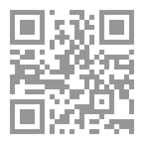 Qr Code True Blue