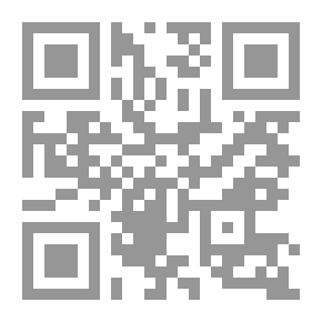 Qr Code ضواري بشرية