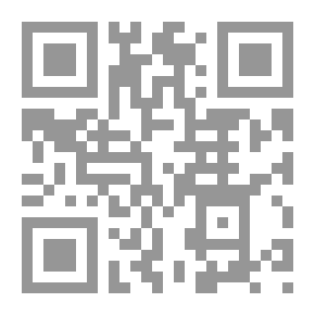 Qr Code مقالات عن العمل بعنوان 