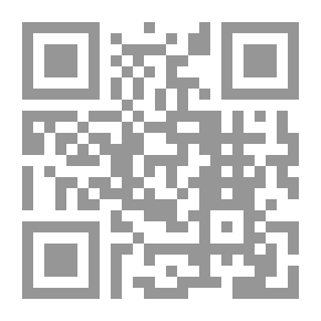 Qr Code The Message Of Islamic Unity