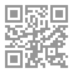 Qr Code طيور الامارات