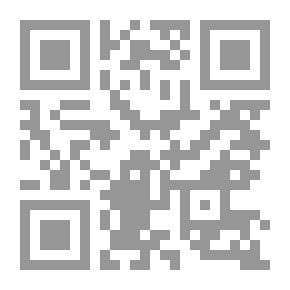 Qr Code The Egregious English