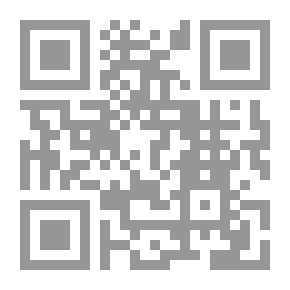 Qr Code The Foundations Of Governance In Islam