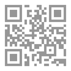 Qr Code تاريخ الأمازيغ والهجرة الهلالية 1/2 (مقتطف من كتاب العبر) مع دراسة قبائل البافور الغامضة