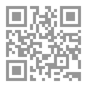 Qr Code Expected Messages